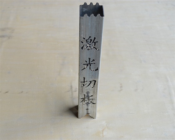 魔芋豆腐